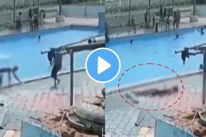 live death video 17 year old boy dies during swiming in swimming pool meerut up video viral