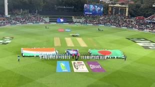 IND vs BAN Match started with the Two national anthems written by same poet Rabindranath Tagore