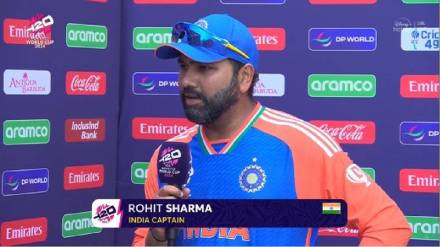 Rohit Sharma statement on India win T20 World Cup Title