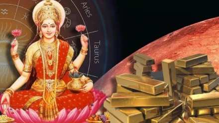 Goddess Lakshmi's grace for the next six months