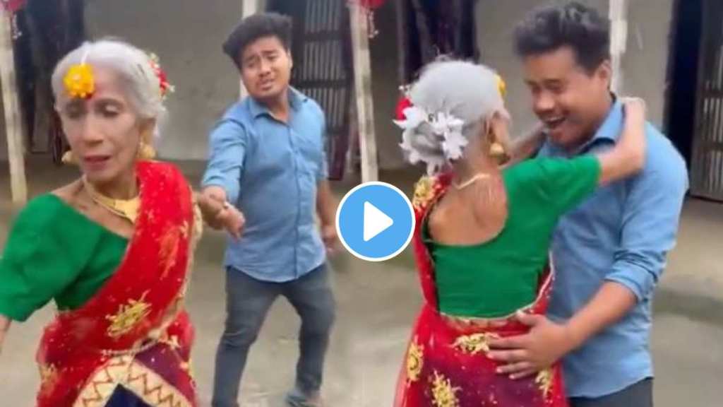 Grandmother's romantic dance with young man