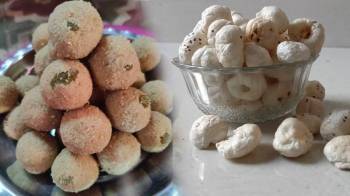 Monsoon Special How To Make Makhana Healthy And Tasty Ladoo Note Down Marathi Recipes And Try Ones At Your Home