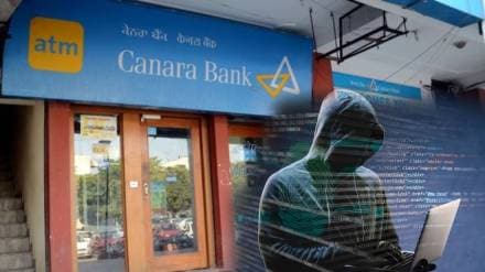 Canara Bank X account has been Hack The hacker changed the username of the handle The bank is investigating and working with Twitter X
