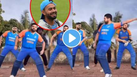 sorry bhaiya logo ko rishabh pant shares hilarious video of ms dhoni virat kohli and rohit sharma dancing video goes viral t20 world cup 2024