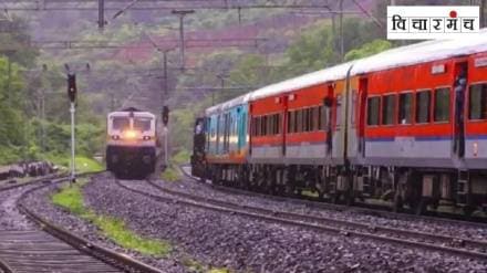 Indian Railways, indian railways latest news,