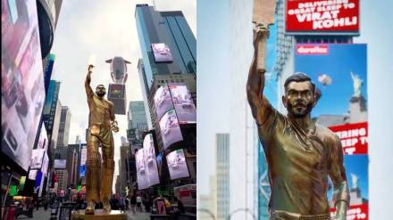 Virat Kohli Lifesize Statue Unveiled At Times Square In New York