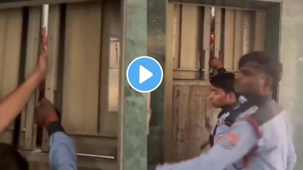 Two Domestic Helps Stuck In Building Lift For An Hour guards reached the location and tried to open the lift door watch video