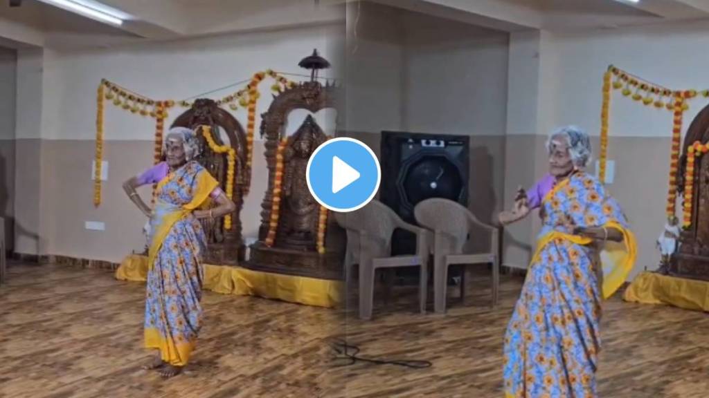 A 95 year old woman Show her remarkable dancing skills Video Shared by IRAS Ananth Rupanagudi must watch heartwarming clip