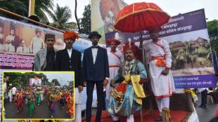 Shobha Yatra, Kolhapur,