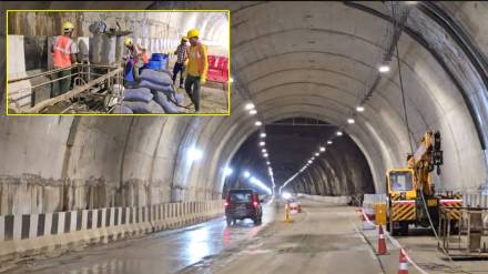Leakage, Kashedi Tunnel,