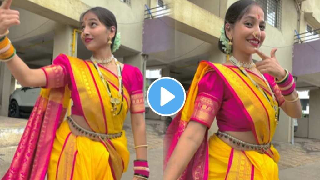 Wearing Nauvari women dance to the Ek Lajara n sajra Mukdha