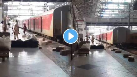 Mumbai Video Shows more than ten parcel boxes Thrown From Coaches Of Moving Train Video Viral Then Railway Clarifies fact