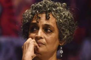 Arundhati Roy Pen Pinter Prize