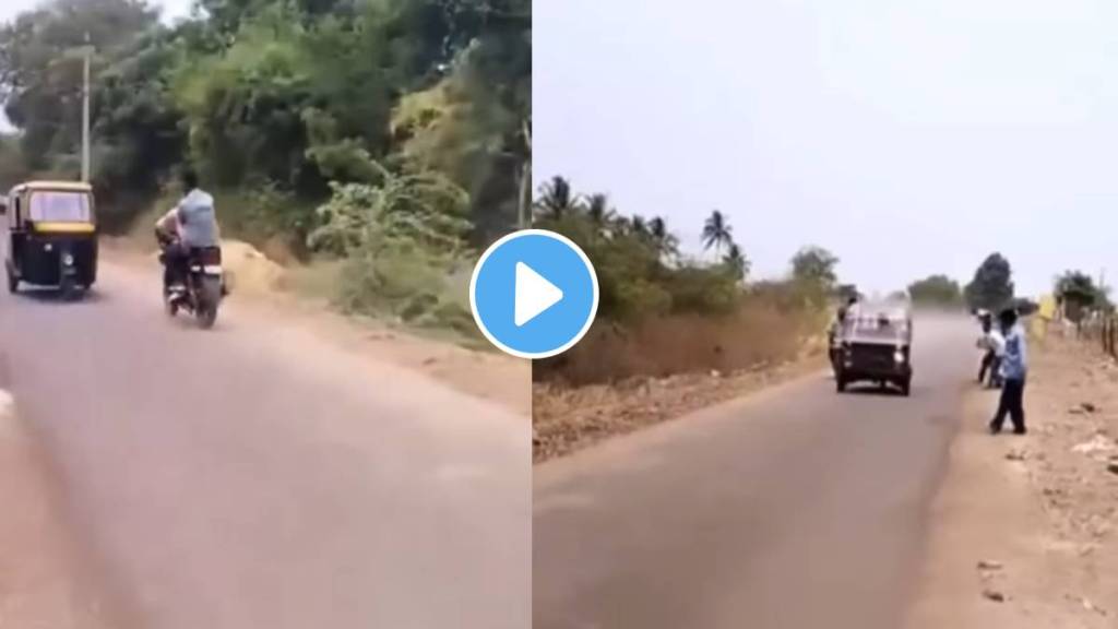 This auto rickshaw drivers can be seen racing in reverse at full speed with biker watch this amazing Competition in this viral video