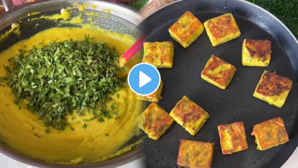 How To Make Maharashtrian Kothimbir Vadi In Unique Style Recipe Watch viral Video And Make this evening Snack Recipe in marathi