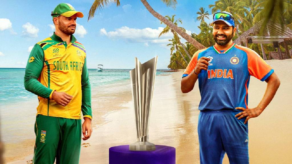 T20 World Cup 2024 India vs England Semi Final 2 Match Preview in Marathi