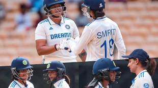 India Women Cricket Team Scored Highest Ever Team Total In Womens Test