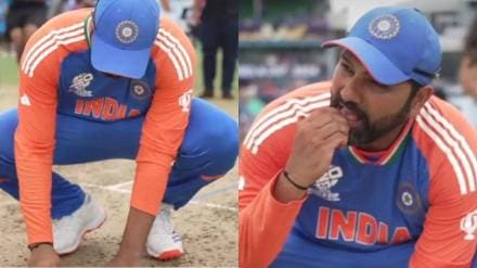 Rohit Sharma takes a bite of Barbados pitch after T20 World Cup win