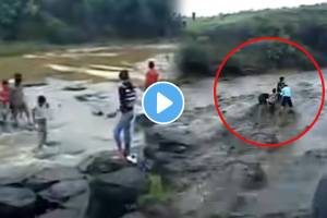 Water Increased Many People Drowing In Water Scary Video Viral