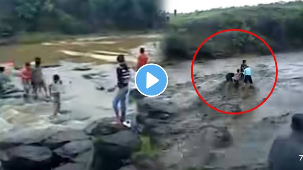 Water Increased Many People Drowing In Water Scary Video Viral