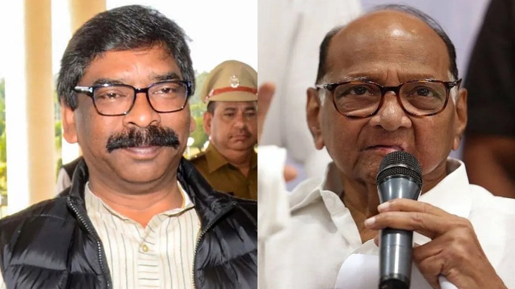 sharad pawar on hemant soren bail