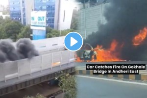 Mumbai Video: Car Catches Fire On Gokhale Bridge In Andheri East