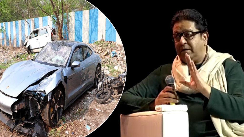 raj thackeray reaction on pune accident