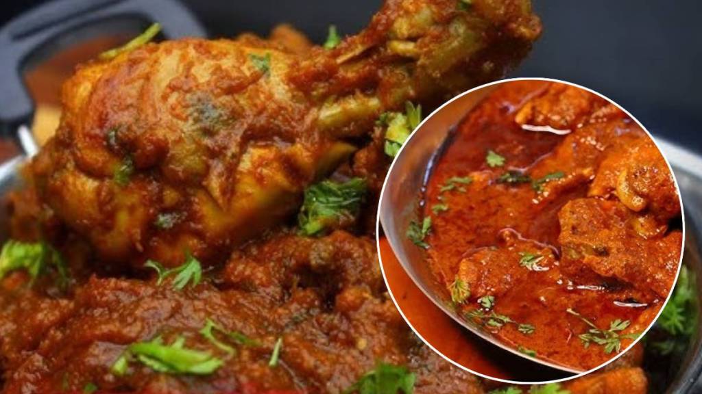 Chicken handi in red gravy recipe in marathi chicken handi recipe in marathi