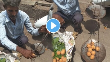 How Do Shopkeepers Cheat Desi Jugaad Video Viral on social Media