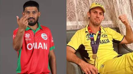 Oman vs Australia match in T20 World Cup 2024