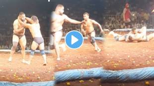 Kushti Video Viral On Social Media Kusti Shocking Video