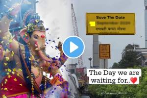 Ganesh Chaturthi 2024 This Year's Ganesh Chaturthi Dates When Is Ganeshotsav Starting