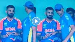 IND vs ENG Semifinal : राहुल द्रविडने निराश विराटला दिला धीर, सांत्वन करतानाचा VIDEO व्हायरल
