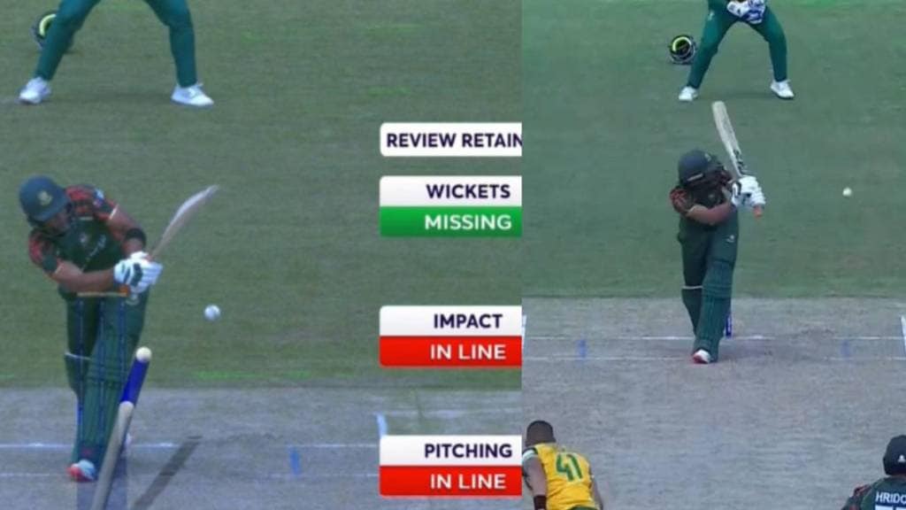 Umpire's Decision Against Mahmudullah Controversial