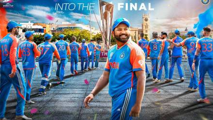 T20 World Cup 2024 India vs England Semi Final 2 Highlights Score Updates in Marathi