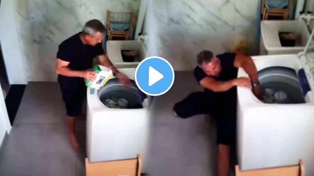 Man Dies Due To Electric Shock While Washing Clothes In Washing Machine video