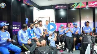 Team India Dressing Room Video Share by BCCI