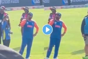 Rohit Sharma's Flying Kiss Video Viral After India's Defeat of England