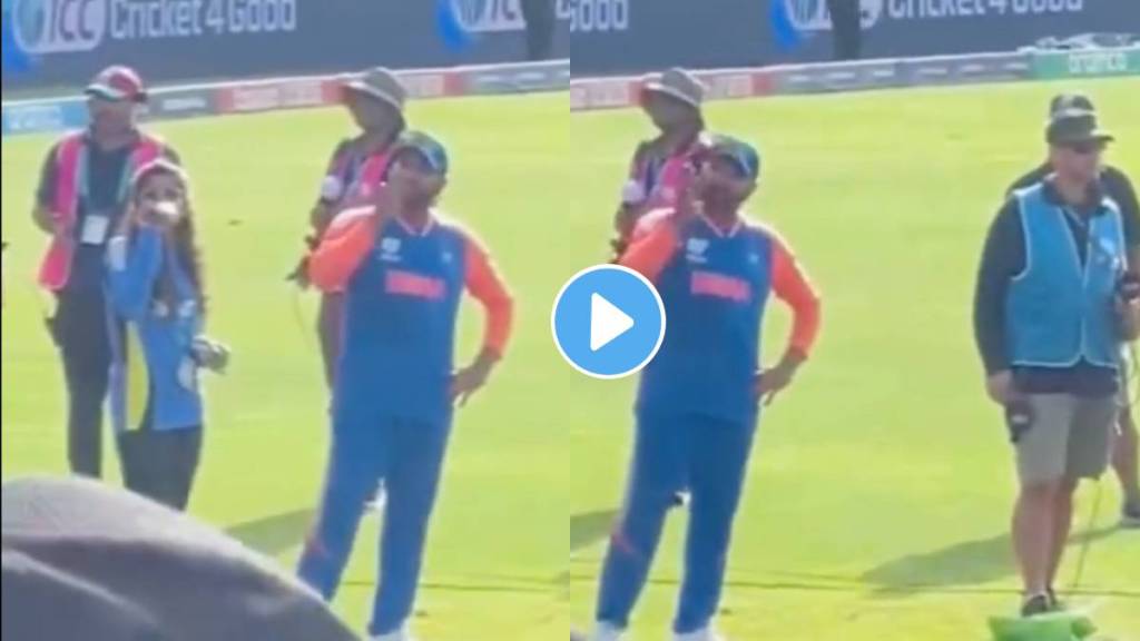 Rohit Sharma's Flying Kiss Video Viral After India's Defeat of England