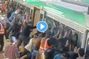 Railway accident video