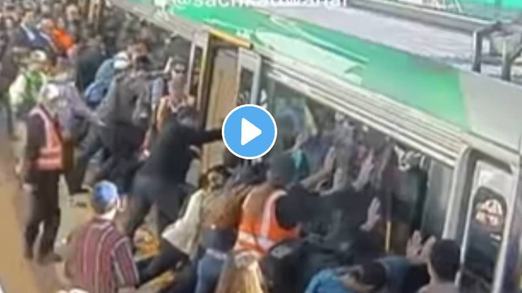 Railway accident video