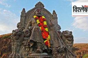 Chhatrapati Shivaji Maharaj Shivrajyabhishek History Significance in Marathi