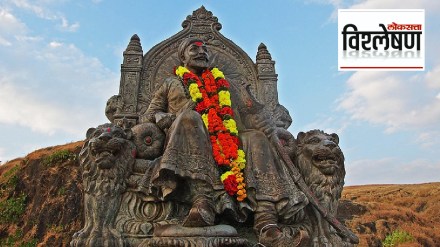 Chhatrapati Shivaji Maharaj Shivrajyabhishek History Significance in Marathi