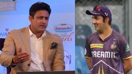 BCCI should give time to Gautam Gambhir Anil Kumble's reaction to the selection of India's head coach