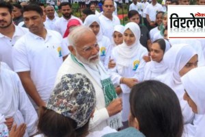 Prime Minister Narendra Modi interacts with people during celebration on the 10th International Day of Yoga, in Srinagar