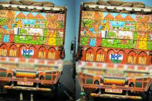 Lifelesson Slogan Written Behind Indian Trucks