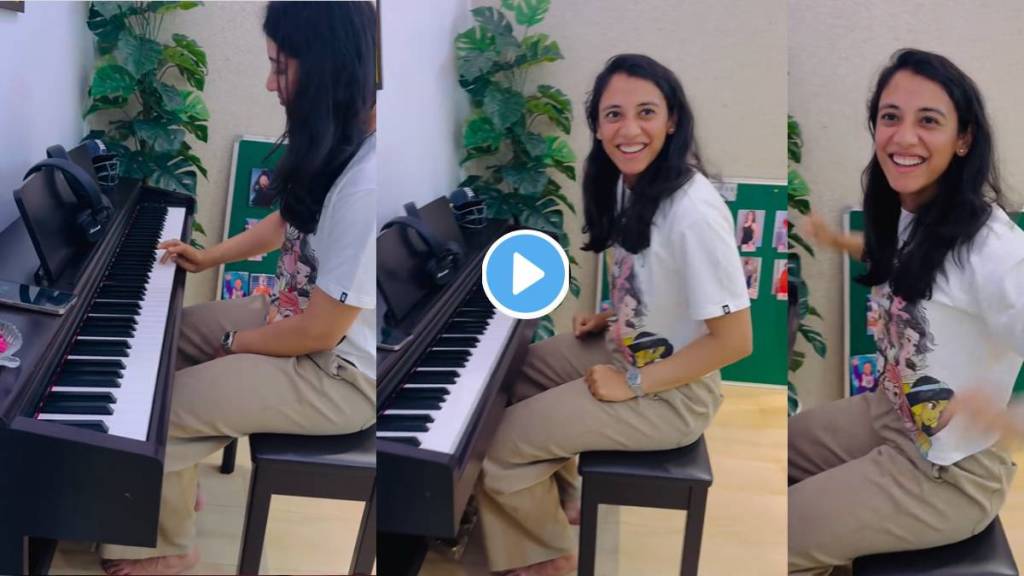 Smriti Mandhana Playing Piano Video