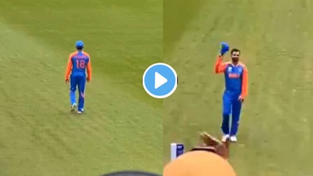 Kohli Fervent fans rally behind Kohli with spirited chants video viral