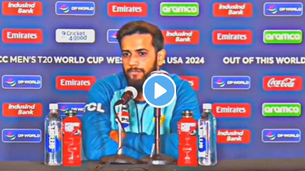 This is the lowest point for Pakistan, can't get any lower - Imad Wasim