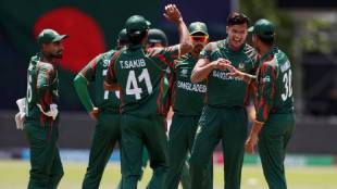 Bangladesh beat Nepal by 21 runs in T20 World Cup 2024